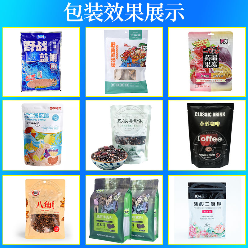 O1CN01KuRfHv1HrwTf8Hxpm_!!4247100812-0-cib O1CN01KuRfHv1HrwTf8Hxpm_!!4247100812-0-cib