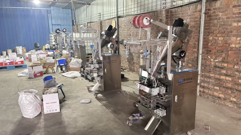 微信图片_20251210163559_45_27 微信图片_20251210163559_45_27