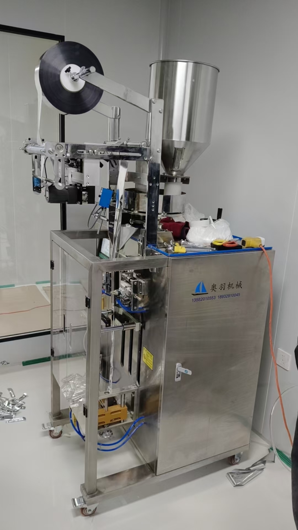 微信图片_20251211191659_35_19