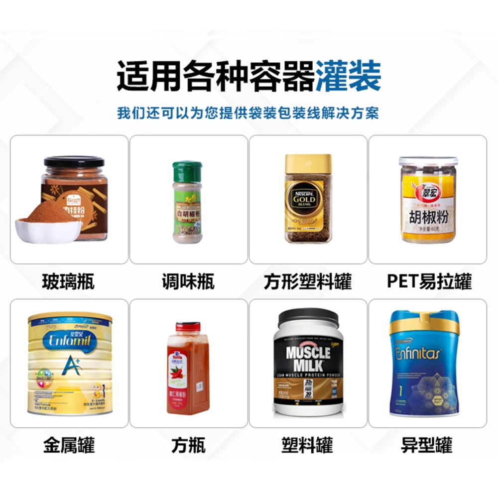 O1CN0141UpN31jC5SSVBQdF_!!2212079504511-0-cib O1CN0141UpN31jC5SSVBQdF_!!2212079504511-0-cib