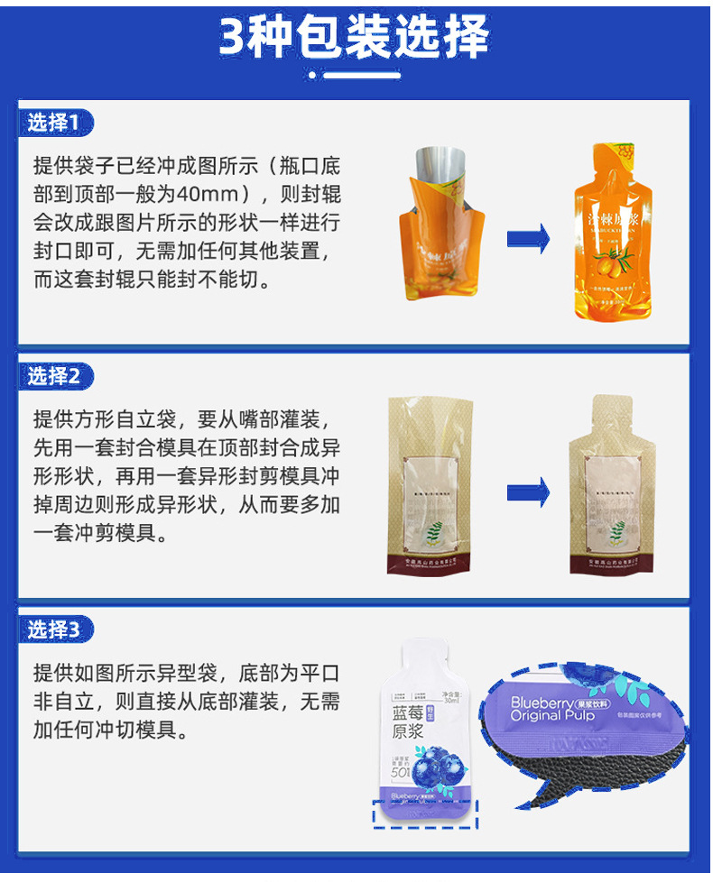 O1CN01H5QpyY1XHKtG09yMy_!!2922542898-0-cib