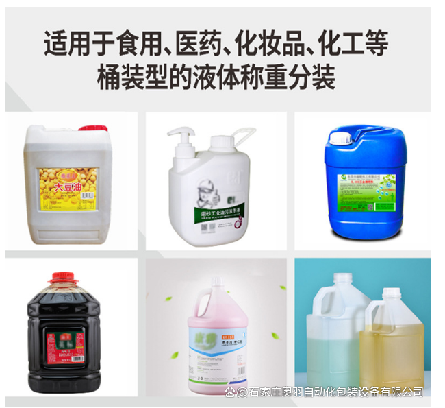 ScreenShot_2026-01-06_191415_463