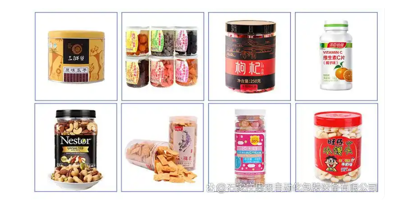 ScreenShot_2026-01-06_192212_011