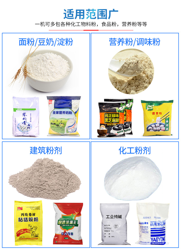 O1CN01EYs5Fn1jBdBP0lpPp_!!2988234510-0-cib