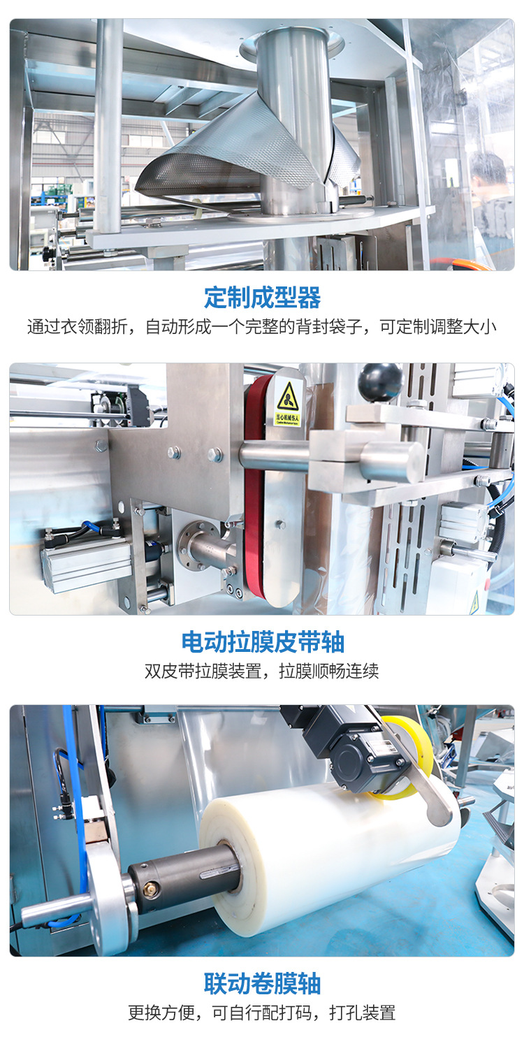 O1CN01fFTsYX1jBdBPsss6W_!!2988234510-0-cib