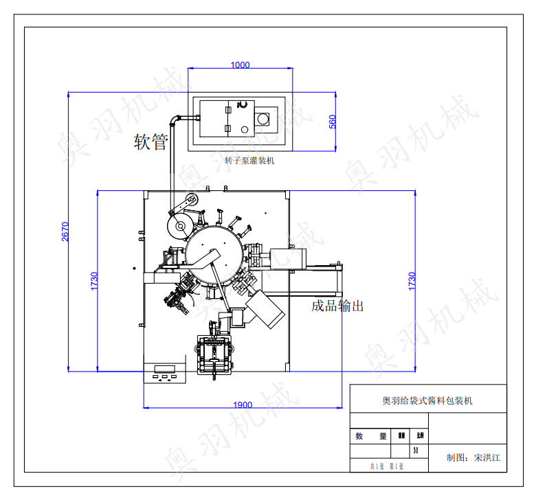 ScreenShot_2026-01-10_092115_984 ScreenShot_2026-01-10_092115_984