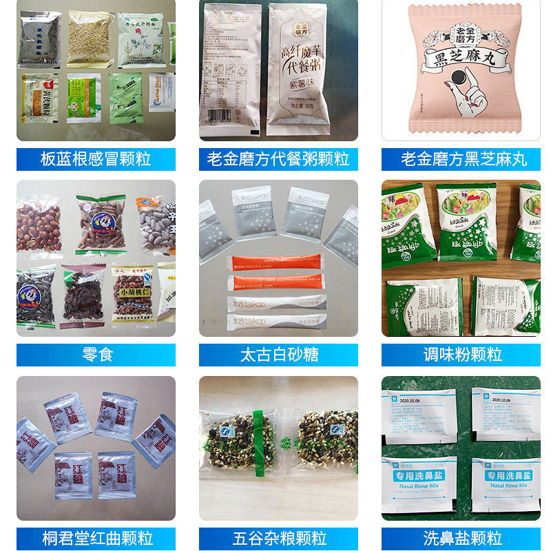 O1CN01HO6FDy1sTnYVHmanO_!!2219609285768-0-cib