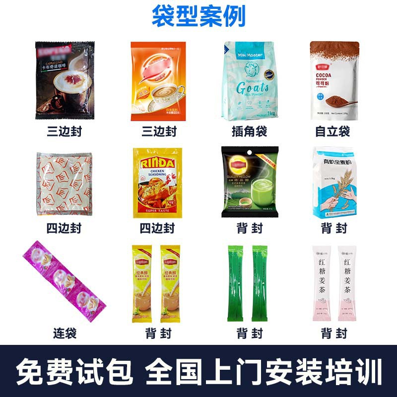 O1CN01jRkmU21EfAoIJ9y6K_!!964870378-0-cib