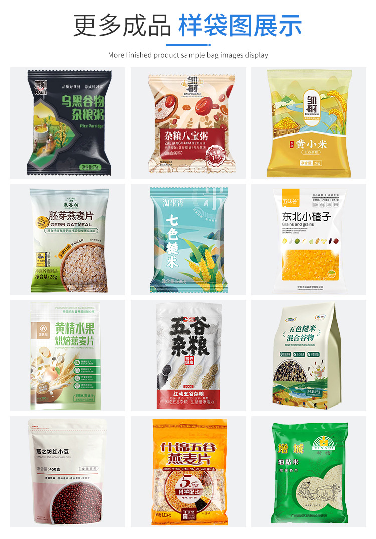 O1CN01CT65gf1qwzRHgmC5o_!!4065835561-0-cib