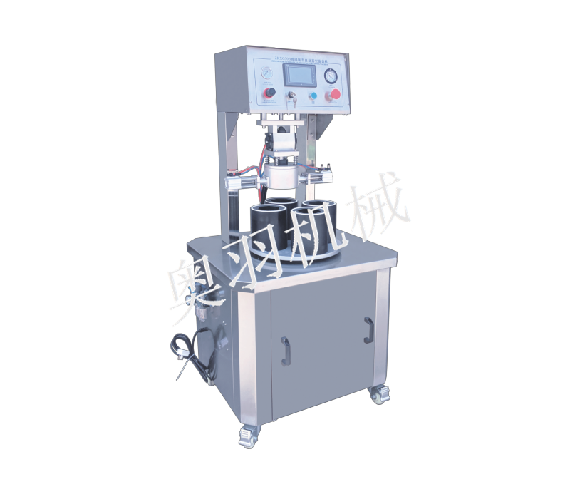 AY-80B半自动四工位真空旋盖机_https://www.aoyuzdh.cn_产品中心_第1张