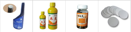   AY-1800台式电磁感应铝箔封口机_https://www.aoyuzdh.cn_产品中心_第2张