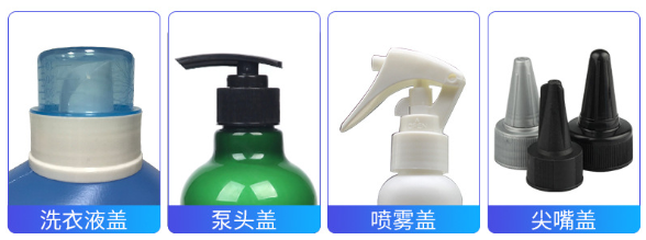 AY-160G尖头盖鸭嘴盖自动旋盖机_https://www.aoyuzdh.cn_产品中心_第2张