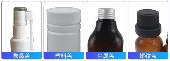 AY-100B喷头盖旋盖机_https://www.aoyuzdh.cn_产品中心_第3张