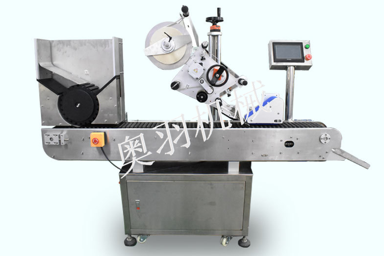   AY-320W卧式圆瓶贴标机_https://www.aoyuzdh.cn_产品中心_第1张