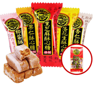 河北康大食品有限公司_https://www.aoyuzdh.cn_工程案例_第2张