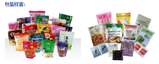石家庄宝丰化工有限公司_https://www.aoyuzdh.cn_工程案例_第2张