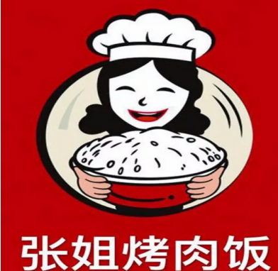 张秀梅餐饮管理有限公司_https://www.aoyuzdh.cn_工程案例_第1张