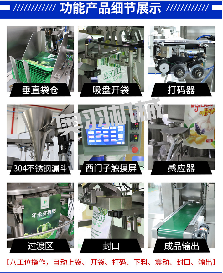 张秀梅餐饮管理有限公司_https://www.aoyuzdh.cn_工程案例_第3张