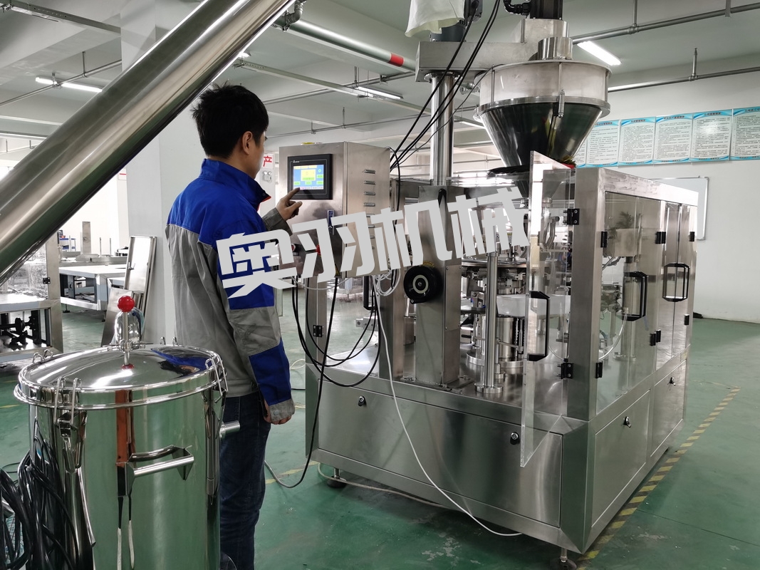 张秀梅餐饮管理有限公司_https://www.aoyuzdh.cn_工程案例_第2张