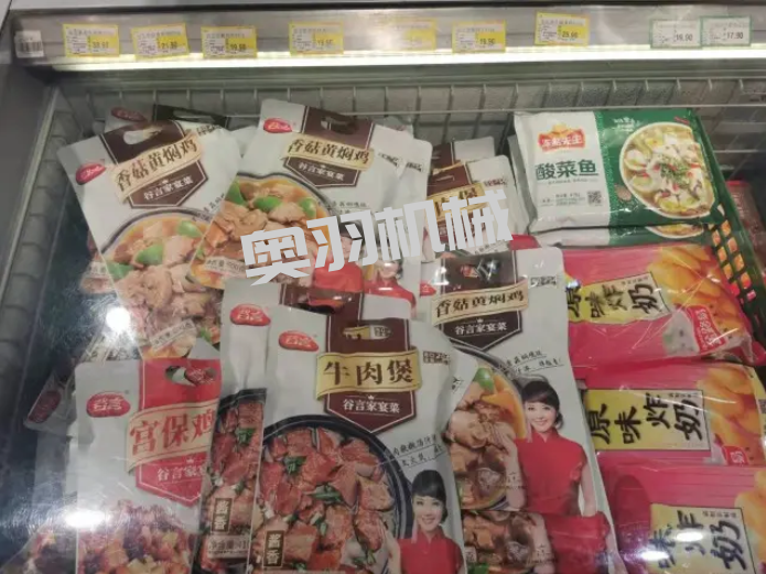 浅谈预制菜制作与包装_https://www.aoyuzdh.cn_新闻资讯_第1张