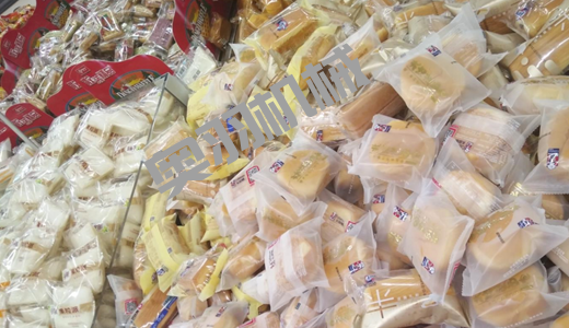 食品包装趋“小”化 包装设备需用创新突出重围